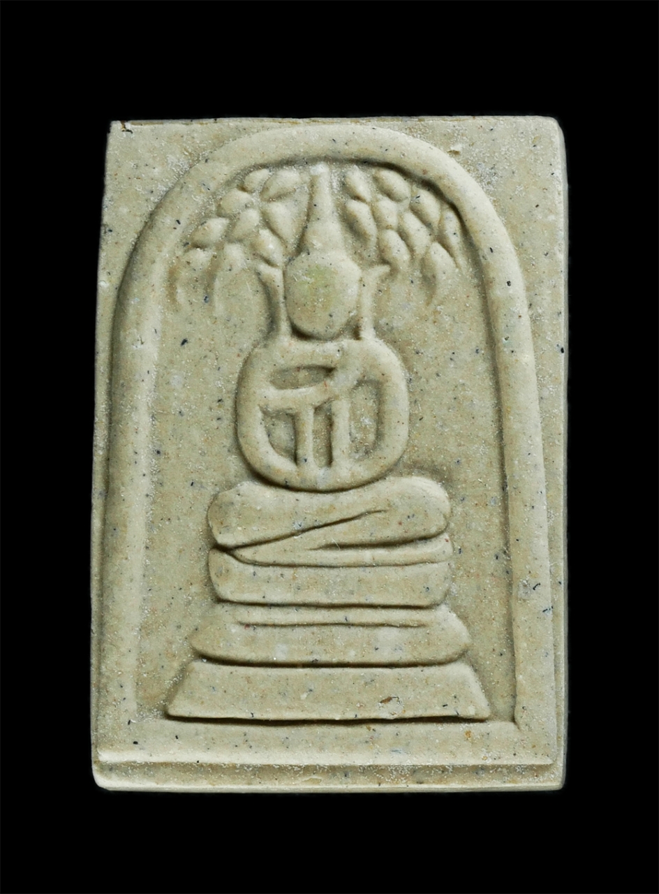 1.jpg - พระสมเด็จปรกโพธิ์ หลังยันต์ค่าควรเมือง เนื้อผงพุทธคุณ ผงว่าน ปรุกเสก 4 วาระ 1.พิธีวัดเภตราสุขารมย์ 2.หลวงพ่อสิน ปรุกเสกเดี่ยว 15 วัน 3.พระครูประภาสธรร [..] | https://kamulet.in.th