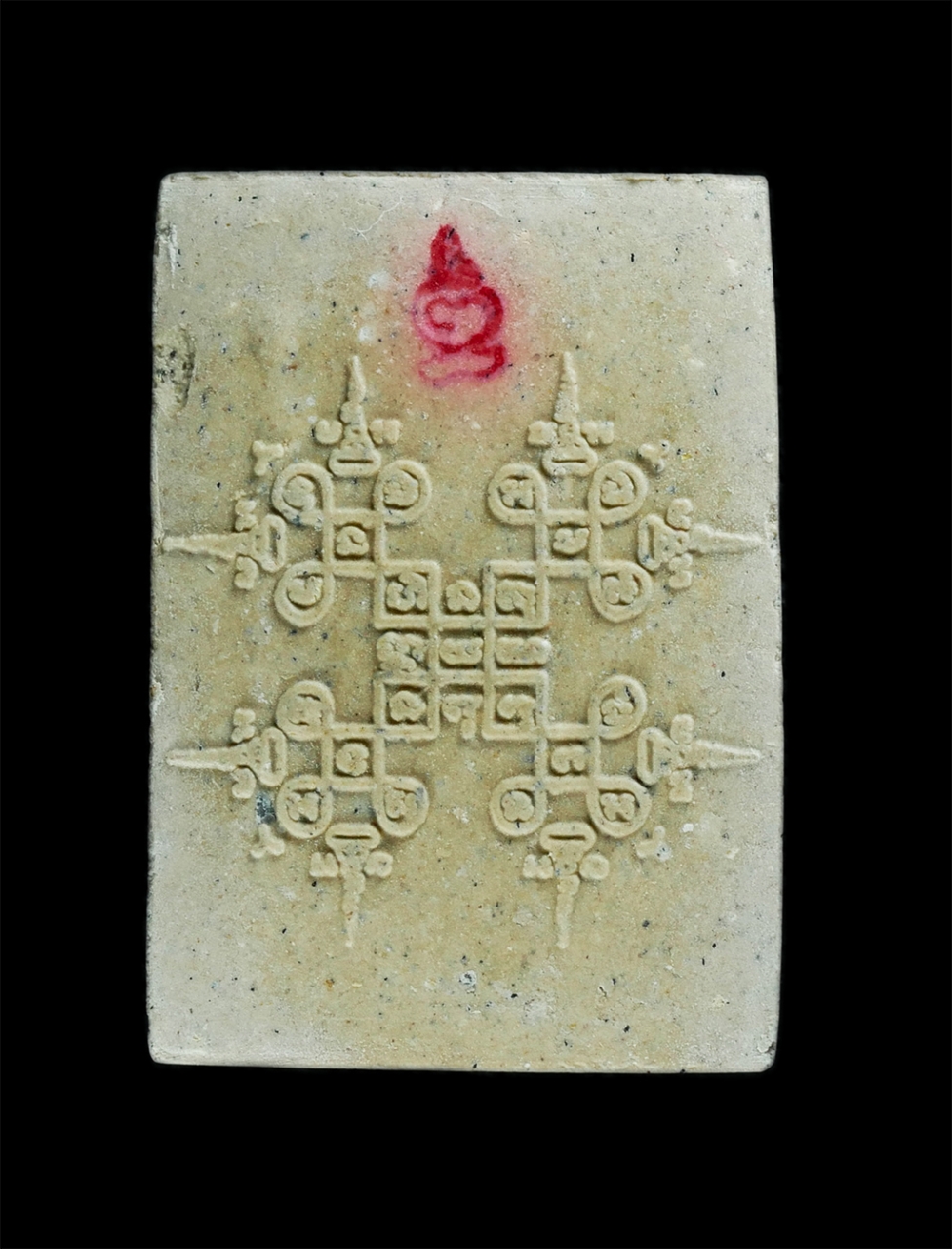 2.jpg - พระสมเด็จปรกโพธิ์ หลังยันต์ค่าควรเมือง เนื้อผงพุทธคุณ ผงว่าน ปรุกเสก 4 วาระ 1.พิธีวัดเภตราสุขารมย์ 2.หลวงพ่อสิน ปรุกเสกเดี่ยว 15 วัน 3.พระครูประภาสธรร [..] | https://kamulet.in.th