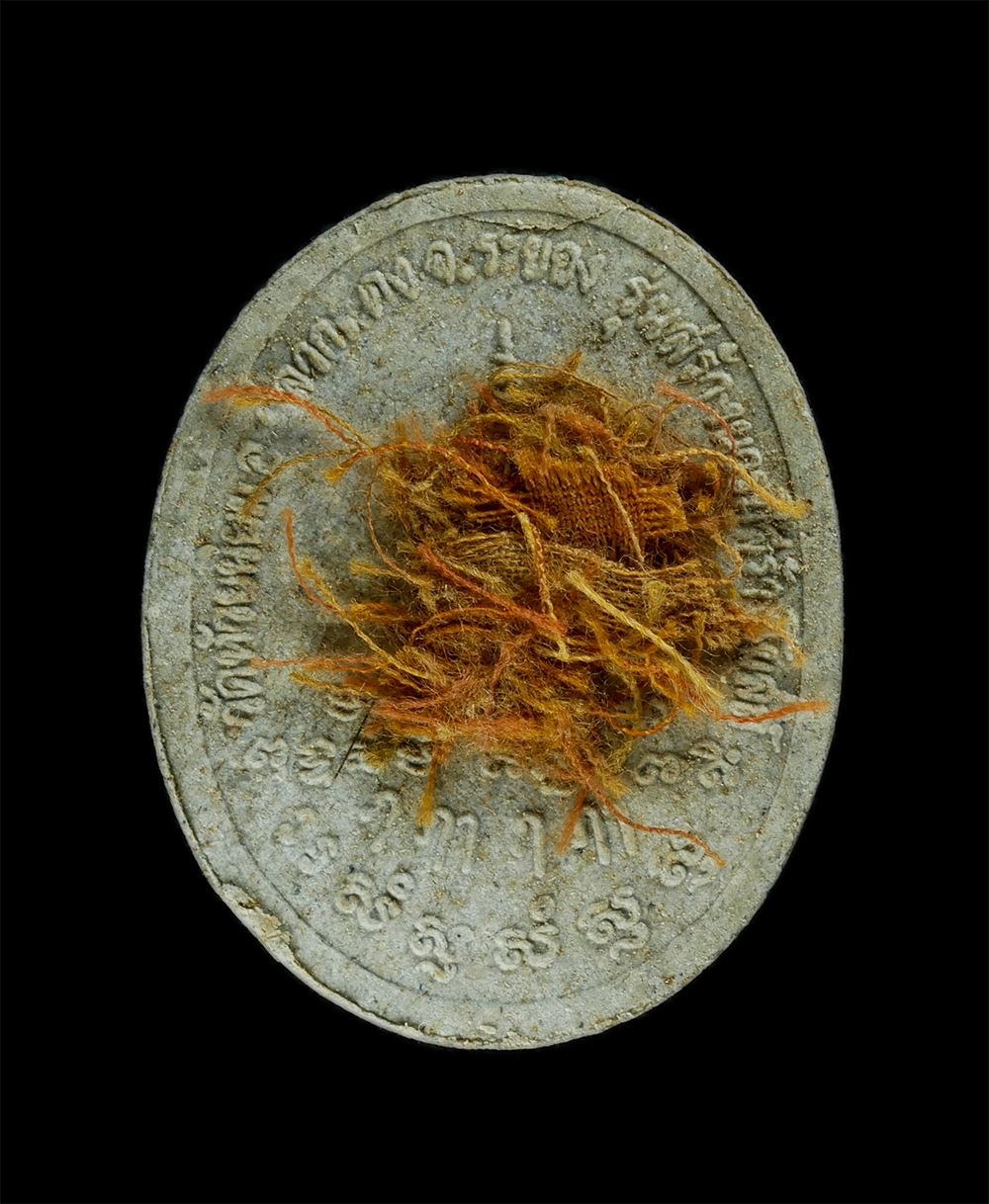 2.jpg - พระผงบูชาครูหลวงพ่อโฉม หลวงพ่อคง วัดเขาคลองซอง (ห้วยนิยม) ต.หนองไร่ อ.ปลวกแดง จ.ระยอง พระสร้างปี2537 เนื้อผงพุทธคุณ ผงว่าน ผสมมวลสารจีวร เกศา งานผูกพั [..] | https://kamulet.in.th