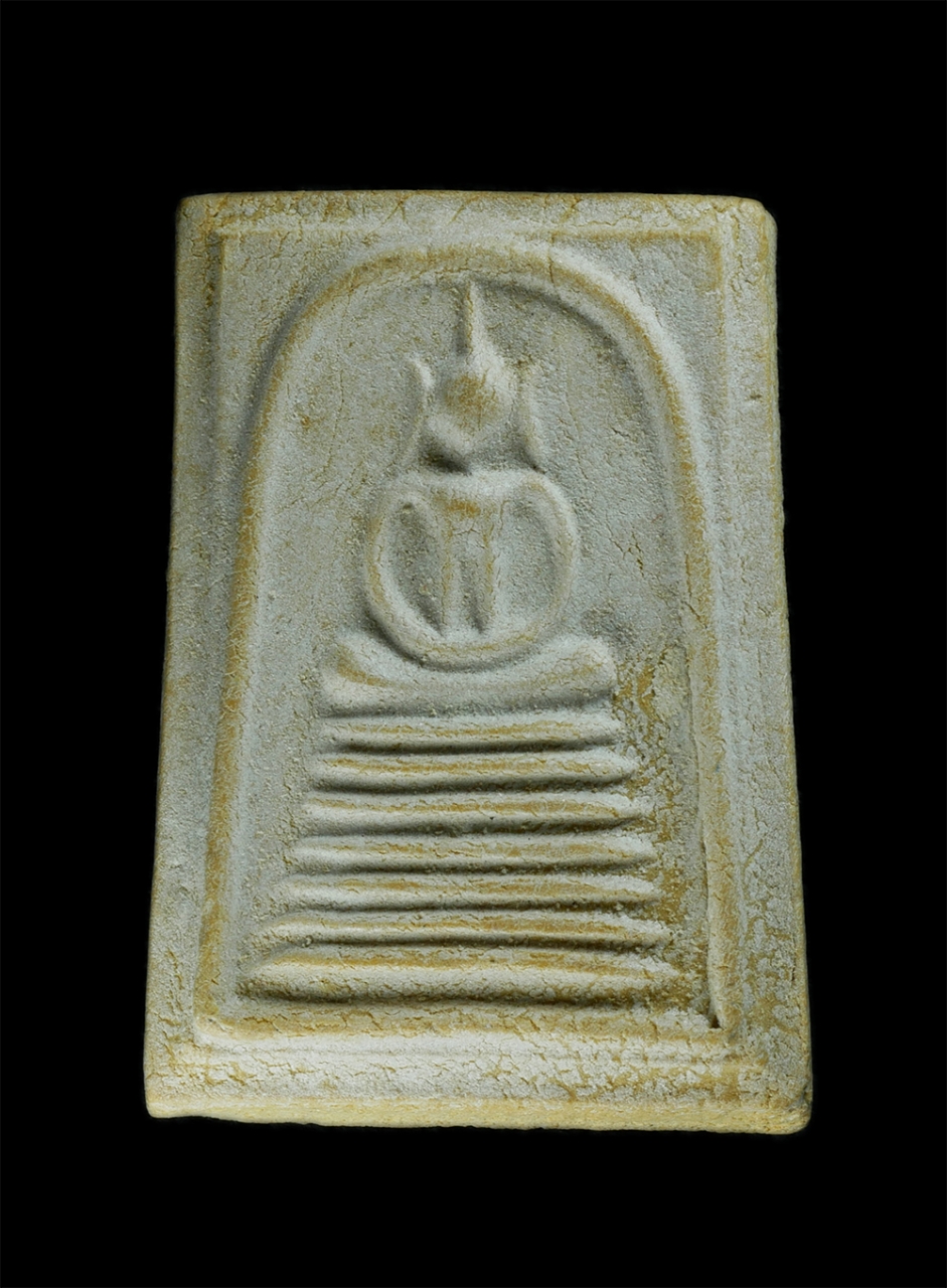 1.jpg - พระสมเด็จหลัง ร.5 พิมพ์เกศไชยโย7ชั้น ปลุกเสกโดย หลวงพ่อสาคร วัดหนองกรับ จ.ระยอง ที่ระลึกงานหล่อพระประทานในอุโบสถ วัดคลองน้ำดำ ปี2554(องค์ที่2) | https://kamulet.in.th