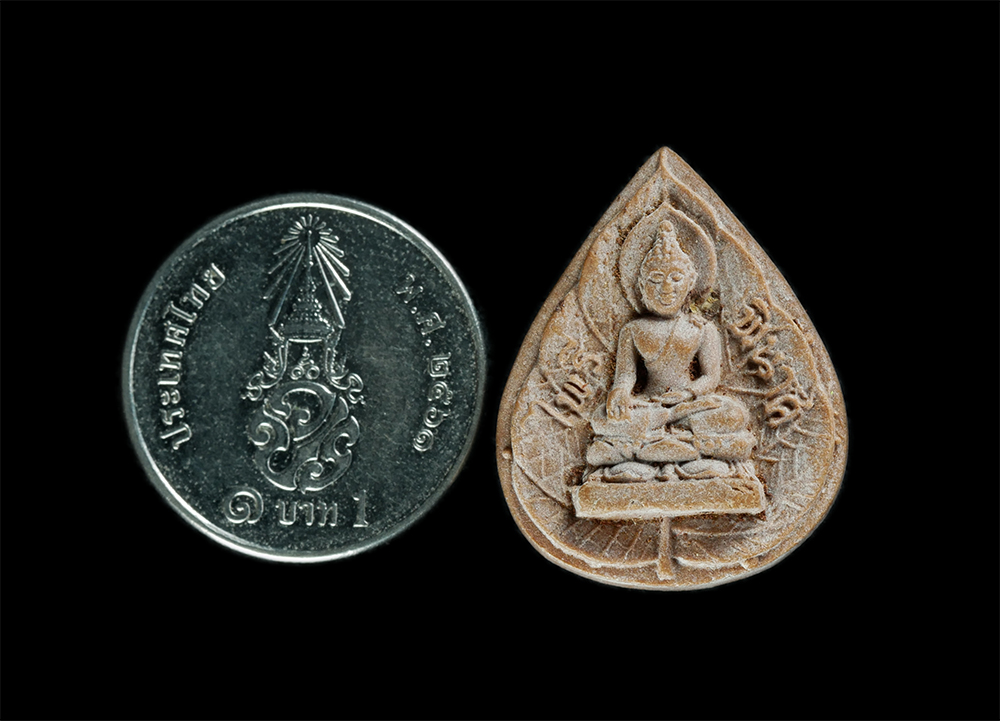 4.jpg - พระไพรีพินาศ พิมพ์หยดน้ำ สมเด็จพระญาณสังวร สมเด็จพระสังฆราช วัดบวรนิเวศวิหาร กรุงเทพฯ ปี2535 เนื้อผงพุทธคุณ ผงว่าน พระเก่าสวยมวลสารดี พร้อมกล่องเดิมๆ  [..] | https://kamulet.in.th