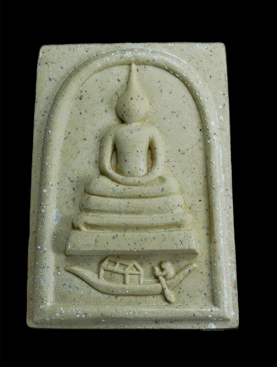 1.jpg - พระสมเด็จพิมพ์แจวเรือจ้าง(พิมพ์จัมโบ้) หลังพระคาถาชินบัญชร ปี2552 วัดระฆัง กทม. พระผงสมเด็จชินบัญชร ผสมมวลสารเก่า สร้างโดยวัดระฆังโฆสิตารามวรมหาวิหาร  [..] | https://kamulet.in.th