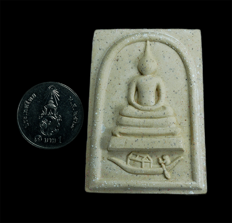 4.jpg - พระสมเด็จพิมพ์แจวเรือจ้าง(พิมพ์จัมโบ้) หลังพระคาถาชินบัญชร ปี2552 วัดระฆัง กทม. พระผงสมเด็จชินบัญชร ผสมมวลสารเก่า สร้างโดยวัดระฆังโฆสิตารามวรมหาวิหาร  [..] | https://kamulet.in.th