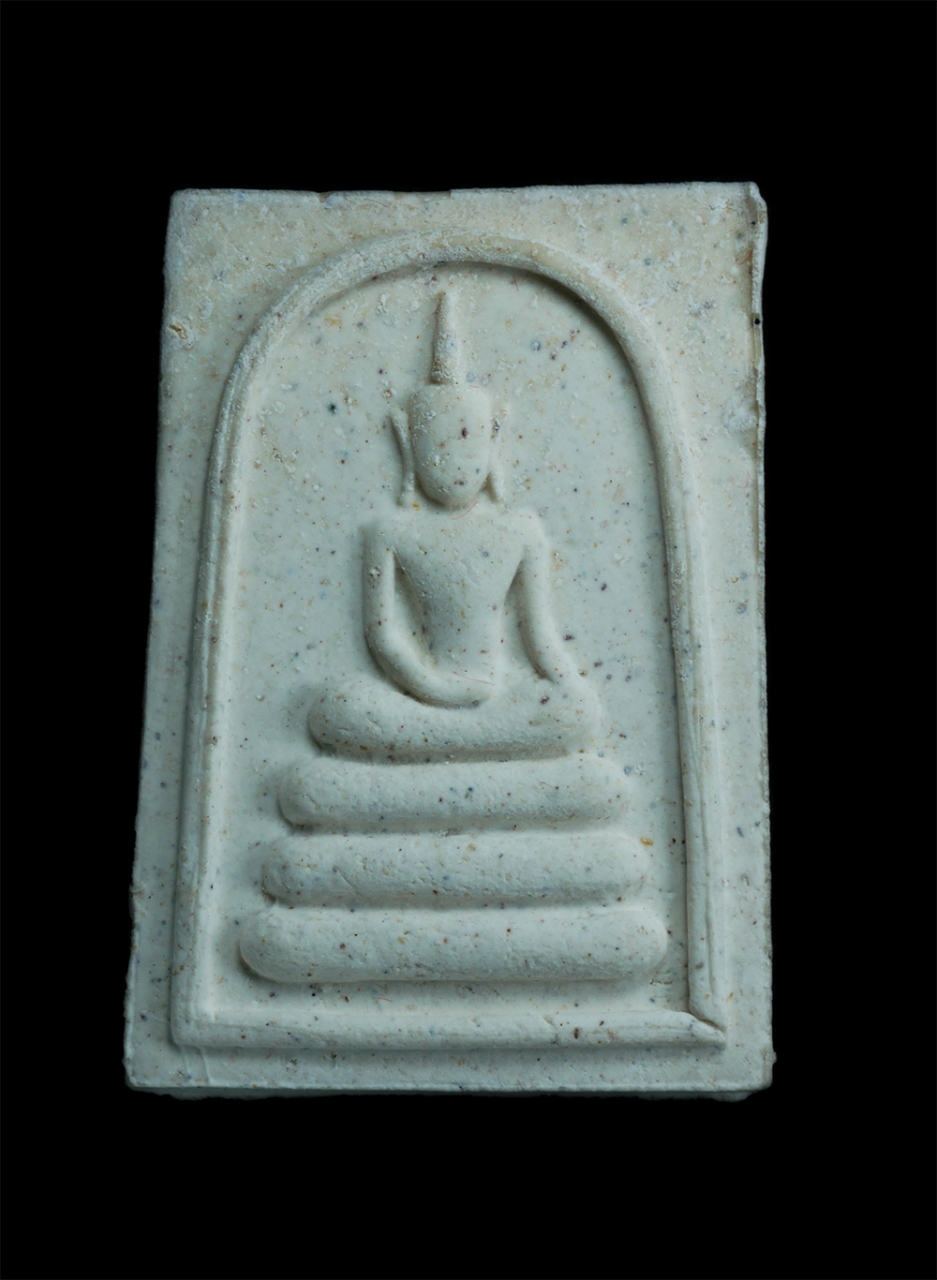 1.jpg - พระสมเด็จสะดุ้งกลับ หลวงพ่อยิด วัดหนองจอก อ.กุยบุรี จ.ประจวบคีรีขันธ์ ปี2535 | https://kamulet.in.th