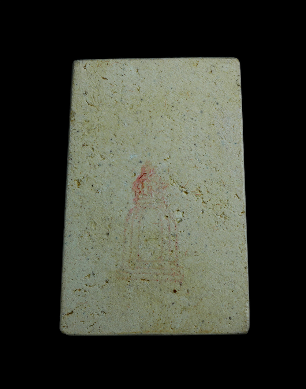 2.jpg - พระสมเด็จไกเซอร์ วัดระฆังโฆสิตาราม คณะ5 รวมสร้างโรงพยาบาลศรีราช ปี2535 (1/2) | https://kamulet.in.th