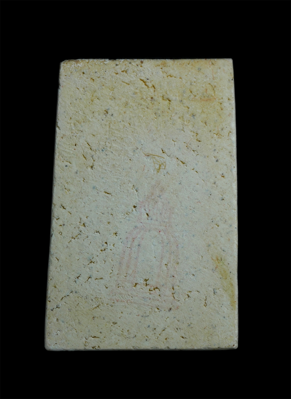 2.jpg - พระสมเด็จไกเซอร์ วัดระฆังโฆสิตาราม สร้างโดยคณะ5 ร่วมสร้างโรงพยาบาลศรีราชา ปี2535 เนื้อผงพุทธคุุณ ผงว่าน ผสมมวลสารเก่า วัดระฆัง#2 | https://kamulet.in.th