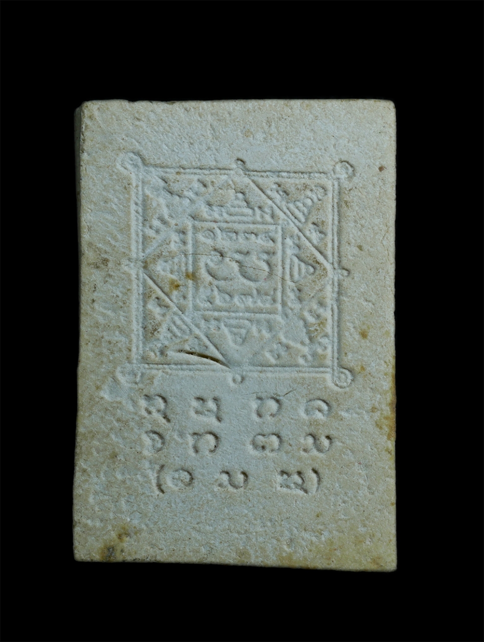 2.jpg - พระสมเด็จ วัดสัมมาธัญญาวาส มีนบุรี กรุงเทพฯ งานปิดทองฝังลูกนิมิตผูกพัทธสีมา เนื้อผงพุทธคุณ ผงว่าน พระเก่าสวย มวลสารดี | https://kamulet.in.th