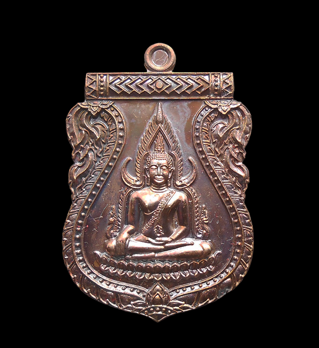 1.jpg - เหรียญเสมาพระพุทธชินราช มหามงคล 89 รุ่นแรก ปี2560 เนื้อทองแดงผสมชนวน เลข388 เลขสวย พระสร้างได้สวยงาม พร้อมกล่องเดิมๆ น่าเก็บสะสม หลวงพ่อสิน ภัททาจาโร  [..] | https://kamulet.in.th