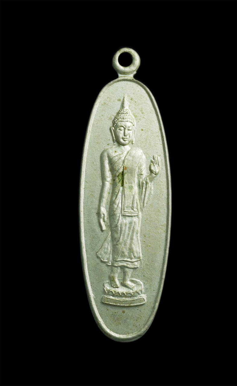 1.jpg - เหรียญพระประสาทพร รุ่น2 วัดบ้านดอน อ.เมือง จ.ระยอง เนื้ออัลปาก้า พระเก่าสวยสภาพดี ผิดเดิมๆ น่าเก็บสะสม | https://kamulet.in.th