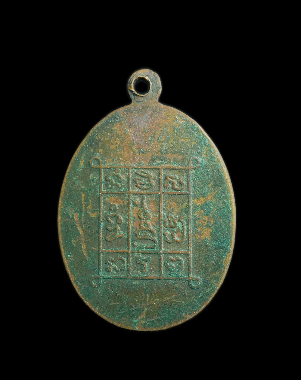 2.jpg - เหรียญหลวงพ่อทาบวัดกระบกขึ้นผึ้ง ปี2509 เป็นเหรียญที่ไม่ทันหลวงพ่อทาบปลุกเสก เป็นเหรียญที่แจกในงานศพของหลวงพ่อทาบ ได้บารมีหลวงปู่ทิมวัดละหารไร่ ซึ่งท่ [..] | https://kamulet.in.th