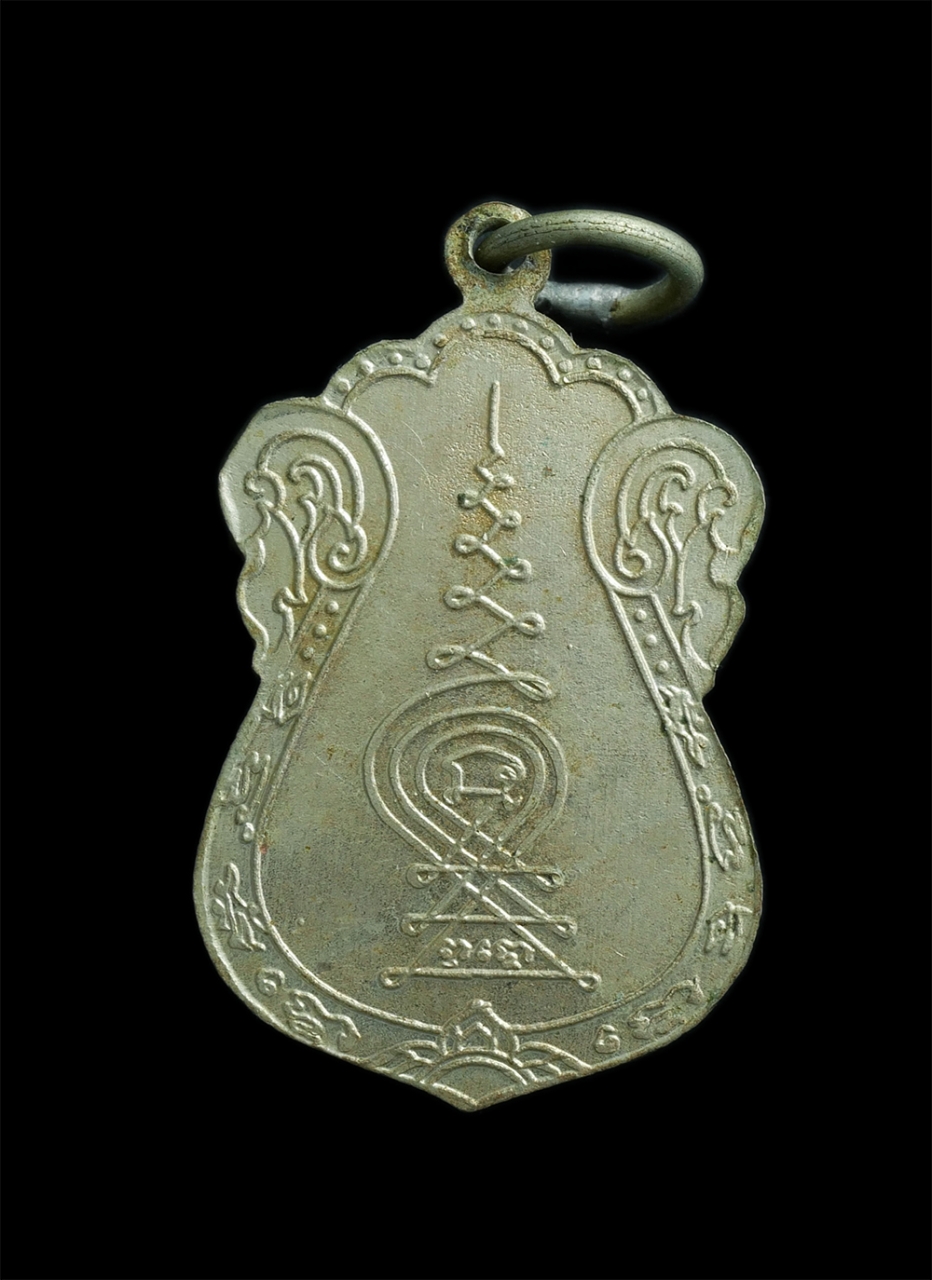 2.jpg - เหรียญเสมาหลวงพ่อบุญส่ง(พระครูพิพัฒน์วุฒิสาคร) วัดหลักสอง อ.บ้านแพ้ว จ.สมุทรสาคร ปี 2519 เนื้ออัลปาก้า พระเก่าสวยสร้างน้อย หายาก สภาพสวย น่าเก็บสะสม | https://kamulet.in.th