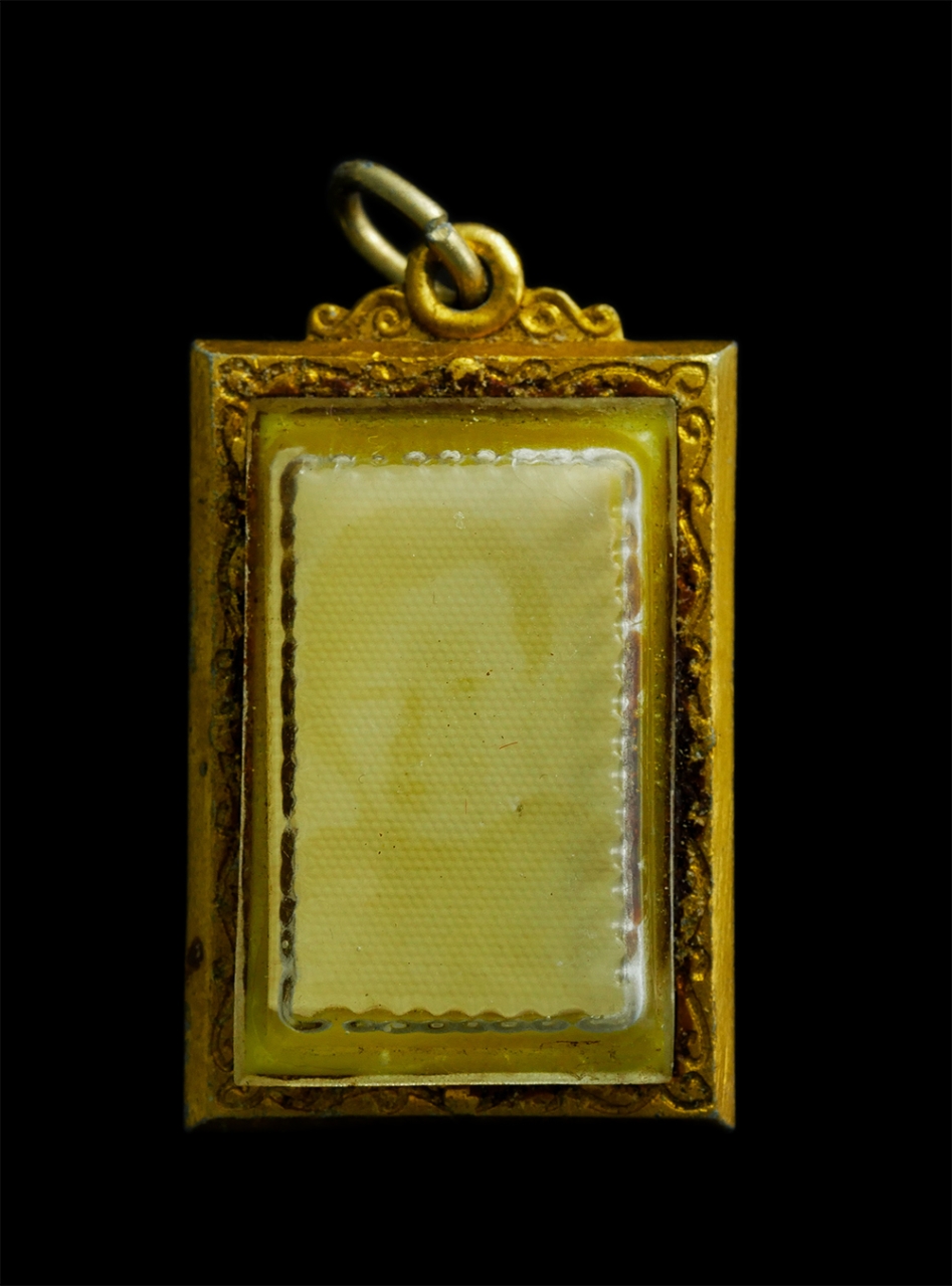 1.jpg - ล็อกเก็ตพระครูไพบูลย์ วิริยคุณ วัดชากมะกรูด อ.แกลง จ.ระยอง ปี2518 หลวงปู่ทิม วัดละหารไร่ จ.ระยอง ร่วมปลุกเสก | https://kamulet.in.th