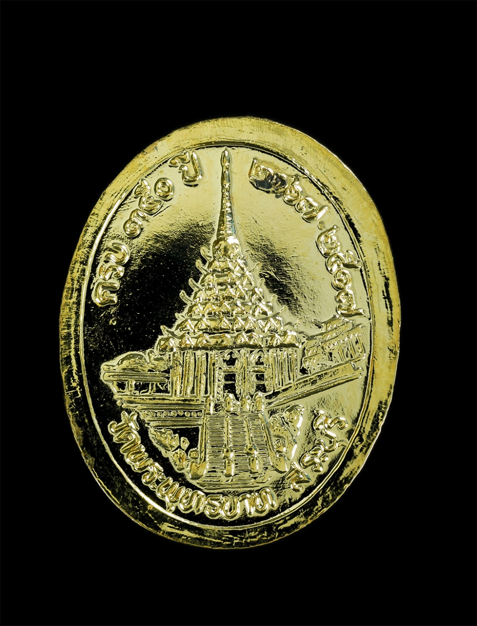 2.jpg - เหรียญ ร.5 ครบรอบ 350ปี วัดพระพุทธบาท จ.สระบุรี สร้างปี2517 พิธีใหญ่ หลวงปู่โต๊ะ หลวงพ่อกวย และอีกสุดยอดเกจิแห่งยุคหลายท่ารร่วมปลุกเสก พระเก่าสวย พิธี [..] | https://kamulet.in.th