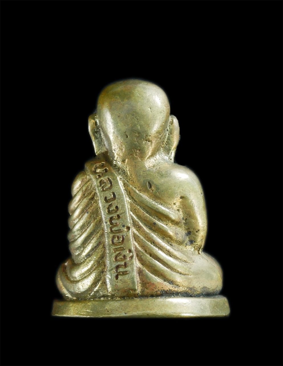 2.jpg - รูปหล่อหลวงพ่อเงิน วัดบางคลาน รุ่นปลดหนี้แล้วรวย รวย รวย สร้างโบสถ์ วัดวังกระสูบ จ.พิจิตร ปี2537 เนื้อทองผสม พระเก่าสวย มวลสารดี พิธีใหญ่ น่าเก็บสะสมม [..] | https://kamulet.in.th