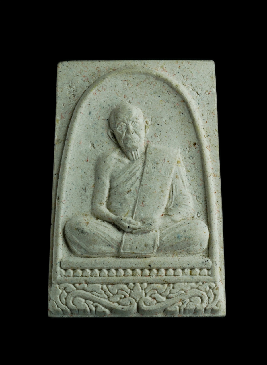 1.jpg - พระผงรูปเหมือน หลวงปู่ทิม วัดละหารไร่ ปี2562 หลวงพ่อรัตน์ วัดป่าหวาย ปลุกเสก อ.บ้านค่าย จ.ระยอง ปลุกเสก เนื้อผงพุทธคุณ ผงว่าน ผงเก่าหลวงปู่ทิม หลวงปู่ [..] | https://kamulet.in.th