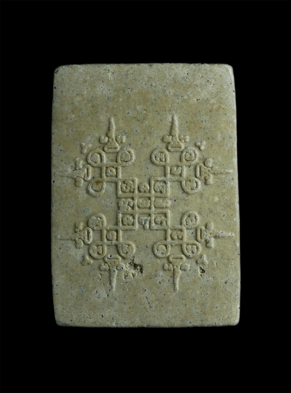 2.jpg - พระสมเด็จปรกโพธิ์ หลังยันต์ค่าควรเมือง เนื้อผงพุทธคุณ ผงว่าน ปรุกเสก 4 วาระ 1.พิธีวัดเภตราสุขารมย์ 2.หลวงพ่อสิน ปรุกเสกเดี่ยว 15 วัน 3.พระครูประภาสธรร [..] | https://kamulet.in.th