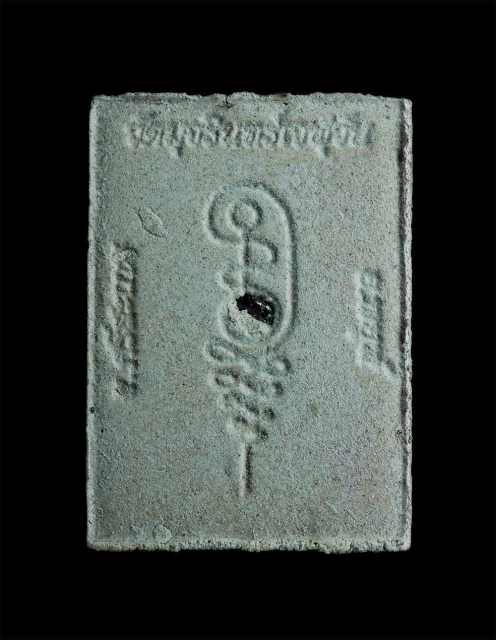 2.jpg - พระผงนั่งตั่งอุดมทรัพย์ หลวงปู่อุดมทรัพย์ วัดมุจรินทร์ อ.พยุห์ จ.ศรีสะเกษ ปี2561 เนื้อรวมมวลสารผงพุทธคุณ ผงว่าน โรยว่านสาวหลง ผงตะไบทองชนวนพระแก้ว เกศ [..] | https://kamulet.in.th