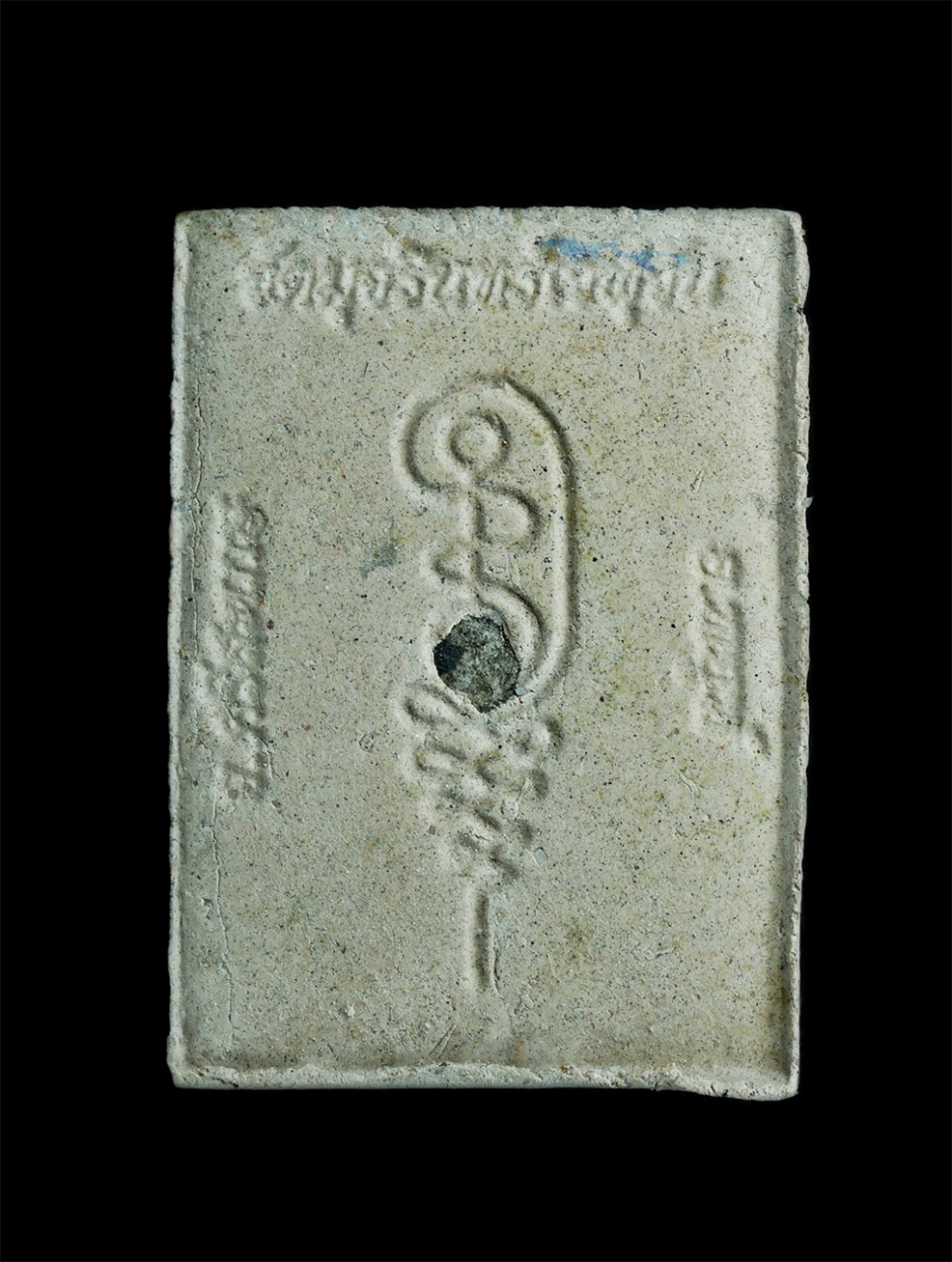 2.jpg - พระผงนั่งตั่งอุดมทรัพย์ หลวงปู่อุดมทรัพย์ วัดมุจรินทร์ อ.พยุห์ จ.ศรีสะเกษ ปี2561 เนื้อรวมมวลสารผงพุทธคุณ ผงว่าน โรยว่านสาวหลง ผงตะไบทองชนวนพระแก้ว เกศ [..] | https://kamulet.in.th