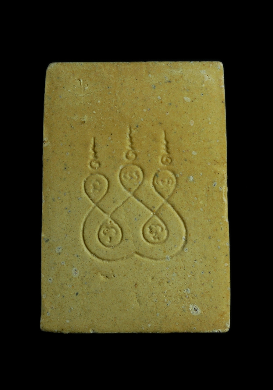 2.jpg - พระสมเด็จพระประธาน หลังยันต์ห้า พระพิมพ์นิยม มวลสารสวย | https://kamulet.in.th