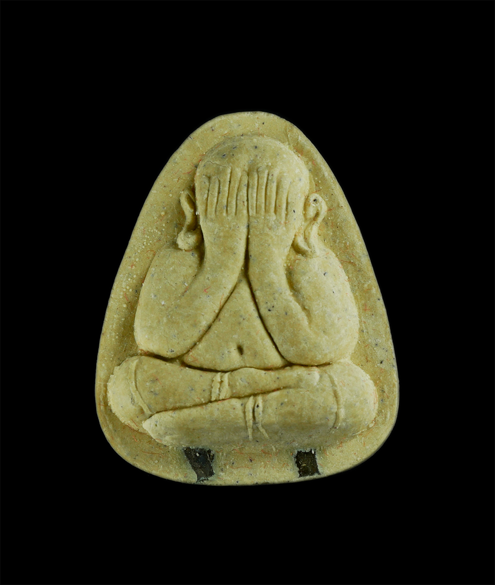 1.jpg - พระปิดตาเนื้อผงน้ำมันฝังตะกรุดคู่ หลวงปู่โต๊ะ อินทสุวณโณ รุ่นพระราชสังวราภิมณฑ์ วัดประดู่ฉิมพลี ก.ท.ม. ปี 2521-2523  | https://kamulet.in.th