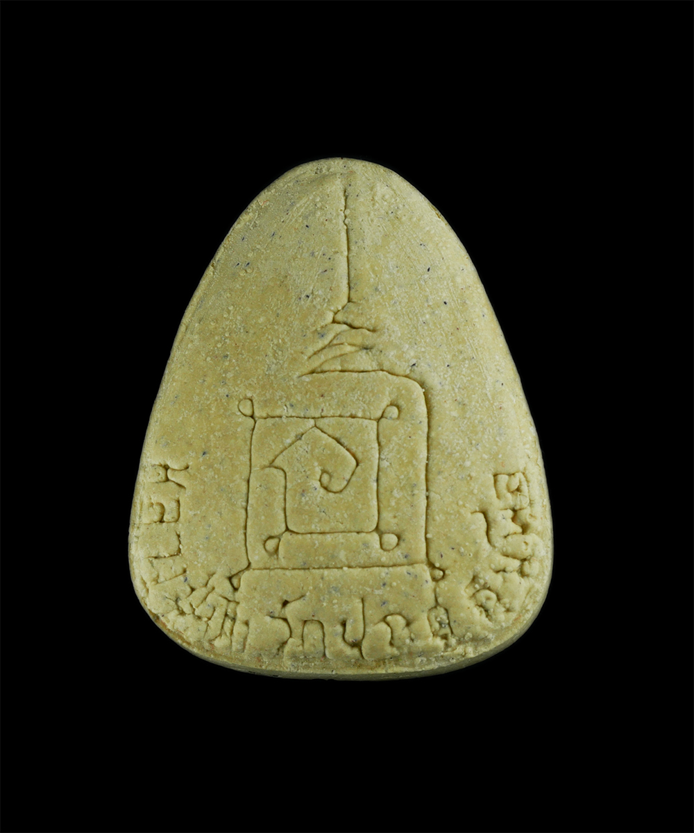 2.jpg - พระปิดตาเนื้อผงน้ำมันฝังตะกรุดคู่ หลวงปู่โต๊ะ อินทสุวณโณ รุ่นพระราชสังวราภิมณฑ์ วัดประดู่ฉิมพลี ก.ท.ม. ปี 2521-2523  | https://kamulet.in.th