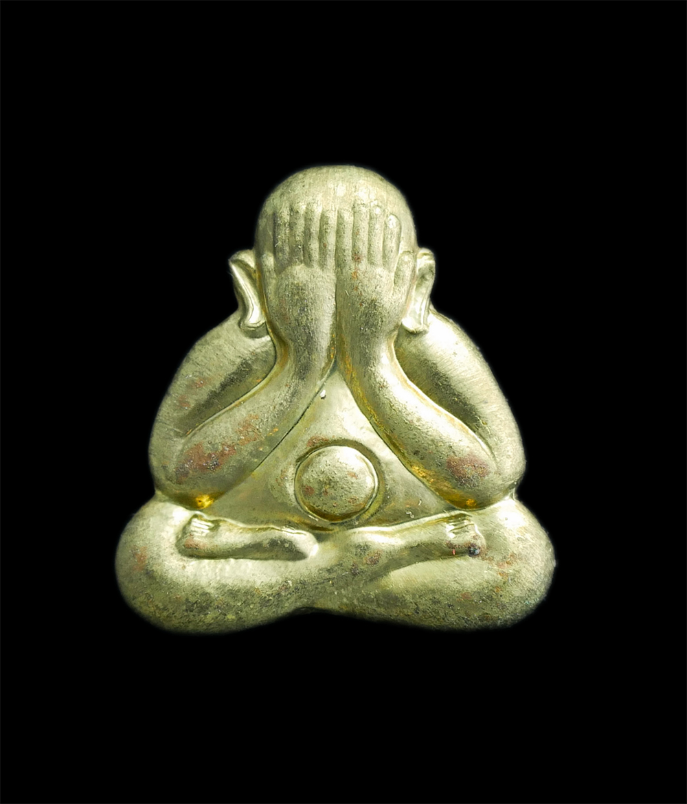 1.jpg - พระปิดตามหาลาภหลังรูปเหมือน หลวงพ่อสิน วัดละหารใหญ่ อ.บ้านค่าย จ.ระยอง ปี2554 เนื้อฝาบาตร พระสวยน่าเก็บสะสม องค์เล็กเหมาะสำหรับเด็บหรือผู้ที่ชองพระองค [..] | https://kamulet.in.th