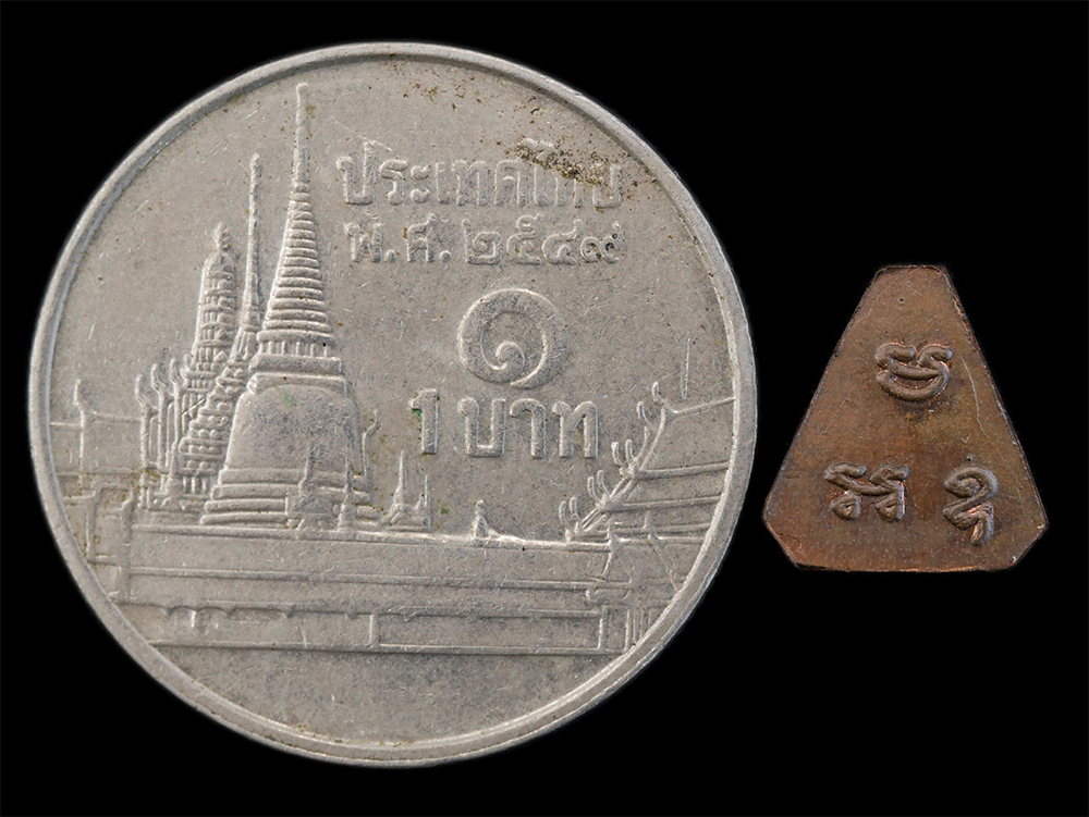 3.jpg - ปิดตา สาริกา หลัง มะ อะ อุ หลวงปู่ทิม จัดสร้างโดยคุณประชา ตรีพาสัยเป็นผู้จัดสร้าง หลวงพ่อเหล็ง วัดโคกเพลาะ ชลบุรีปลุกเสก1ไตรมาส พระสวยพิธีดี น่าเก็บสะ [..] | https://kamulet.in.th