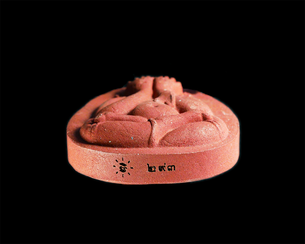 3.jpg - พระปิดตาจัมโบ้ หลวงพ่อพัฒน์ วัดห้วยด้วน จ.นครสวรรค์ 2565 รุ่นปลดหนี้ทวีทรัพย์ เนื้อชานหมาก ตะกรุด3กษัตริย์ เลย293 พระสวยน่าสะสม พร้อมกล่อง | https://kamulet.in.th