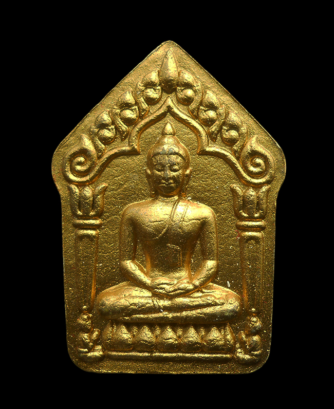 1.jpg - พระขุนแผนบ้านค่าย พรายจินดามณี เนื้อผงพุทธคุณผสมผงพรายกุมาร ทาทอง ปี2562 พิมพ์ใหญ่ พระสวยมวลสารดี พร้อมกล่องเดิมๆ หลวงพ่อสิน(พระครูสุภัททาจารคุณ) วัดล [..] | https://kamulet.in.th