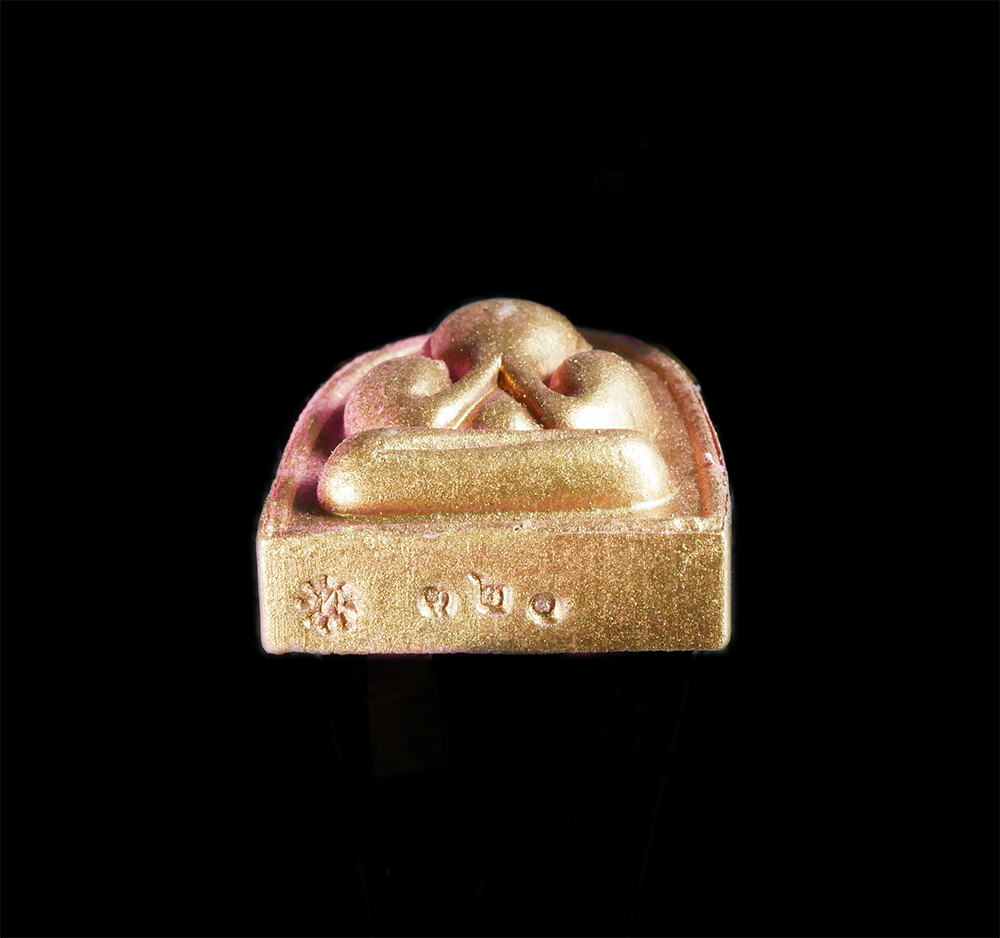 3.jpg - พระปิดตานักกล้าม รุ่นแรก หลวงปู่ทวน วัดโป่งยาง จ.จันทบุรี ปี2560 เลข320 เนื้อผงพุทธคุณ ผงว่านสีชมพู ปัดทอง ตอกโค๊ต พระสวยมวลสารดี พร้อมกล่อง น่าเก็บสะ [..] | https://kamulet.in.th