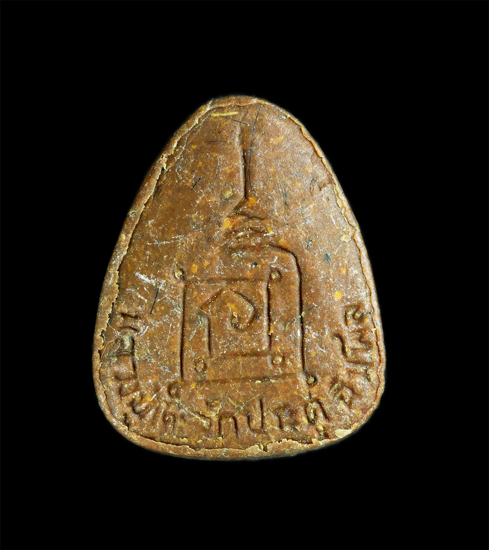 2.jpg - พระปิดตาหลวงปู่โต๊ะ วัดประดู่ฉิมพลี หลังยันต์นะ ตะกรุดเงิน 2ดอก มีเกศาผสมอยู่ในองค์พระ | https://kamulet.in.th