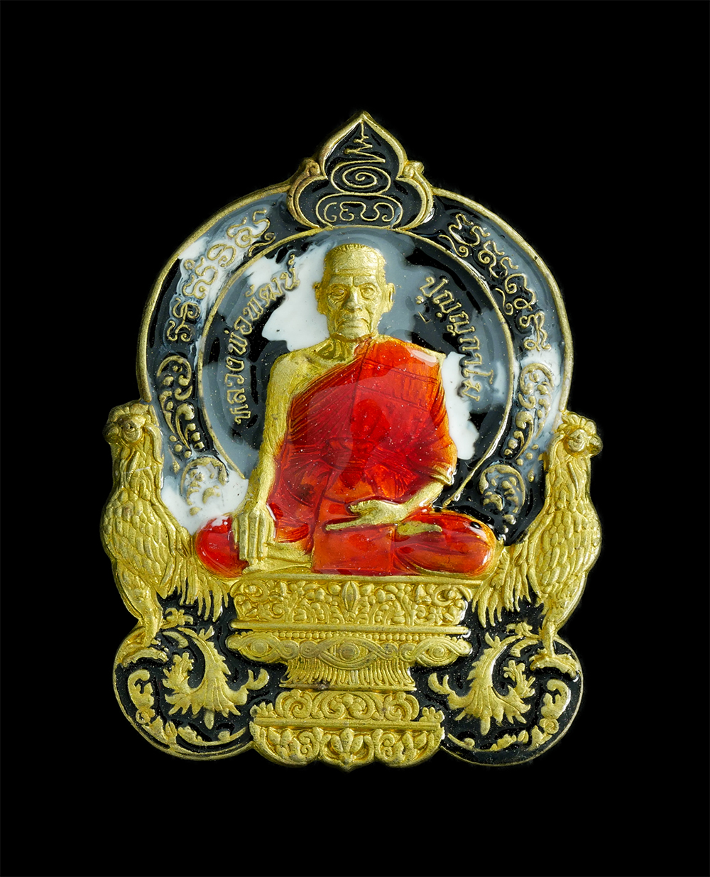 1.jpg - เหรียญนั่งพาน หลวงพ่อพัฒน์ ปุญญกาโม วัดห้วยด้วน จ.นครสวรรค์ ปี2564 รุ่น พ่อให้รวย เนื้อทองเหลืองลงยา หมายเลข668 มีแป้งเจิมนำฤกษ์ พระสวยน่าเก็บสะสม | https://kamulet.in.th