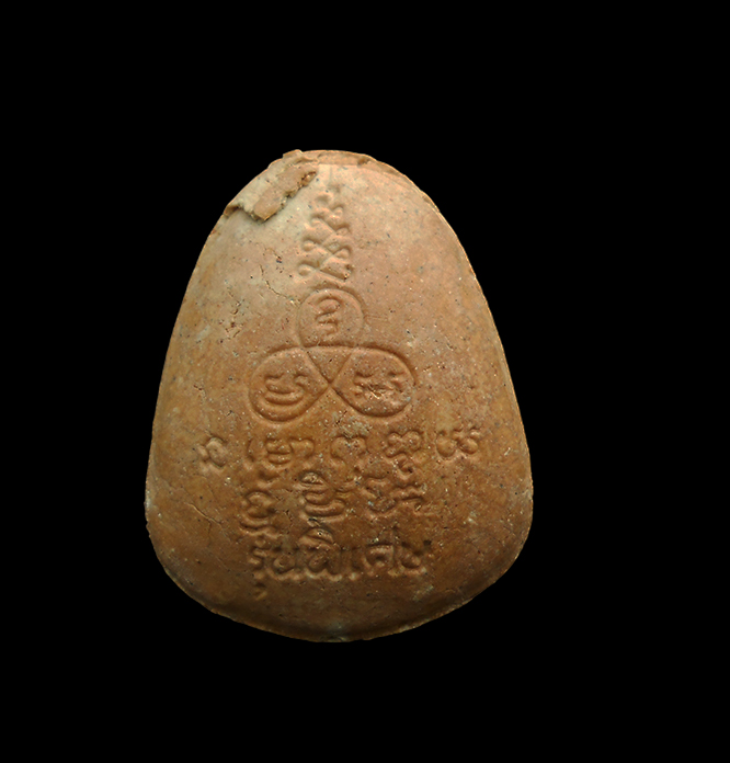 2.jpg - พระปิดตาปุ้มปุ้ย รุ่นพิเศษ เสาร์ ๕ มหามงคล ปี2536 หลวงปู่ม่น ธัมมจิณโณ(พระครูสุจิณธรรมวิมล) วัดเนินตามาก ต.โคกเพลาะ อ.พนัสนิคม จ.ชลบุรี เนื้อผงพุทธคุณ [..] | https://kamulet.in.th