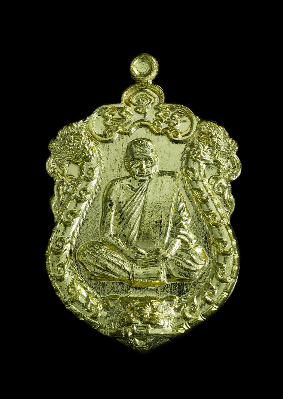 1.jpg - เหรียญเสมาหัวสิงห์ มหาสมปรารถนา หลวงพ่อสม วัดบ้านด่าน อ.ประจันตคาม จ.ปราจีนบุรี ปี2560 เนื้อทองฝาบาตร เลขพระ127 สร้าง999องค์ พระสวยน่าเก็บสะสม | https://kamulet.in.th