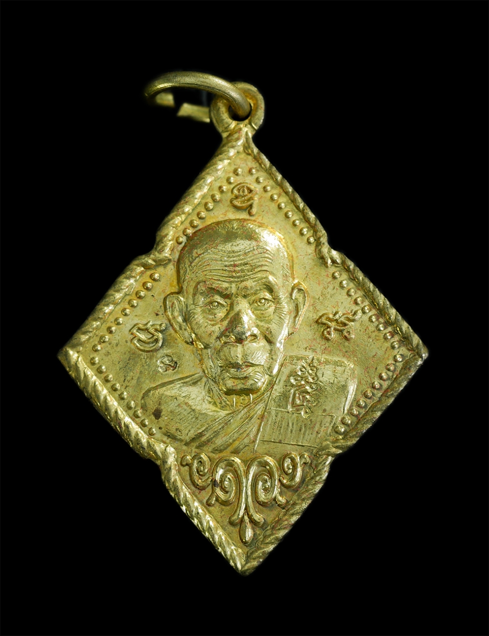 1.jpg - เหรียญหลวงพ่อสวัสดิ์(พระราชสิทธิมงคล) วัดศาลาปูน จ.อยุธยา รุ่นเจริญดี โชคดี มีลาภ ปลอดภัย เนื้อทองผสม ตอกโค๊ต พระสวย พร้อมกล่องเดิมๆ น่าเก็บสะสม | https://kamulet.in.th