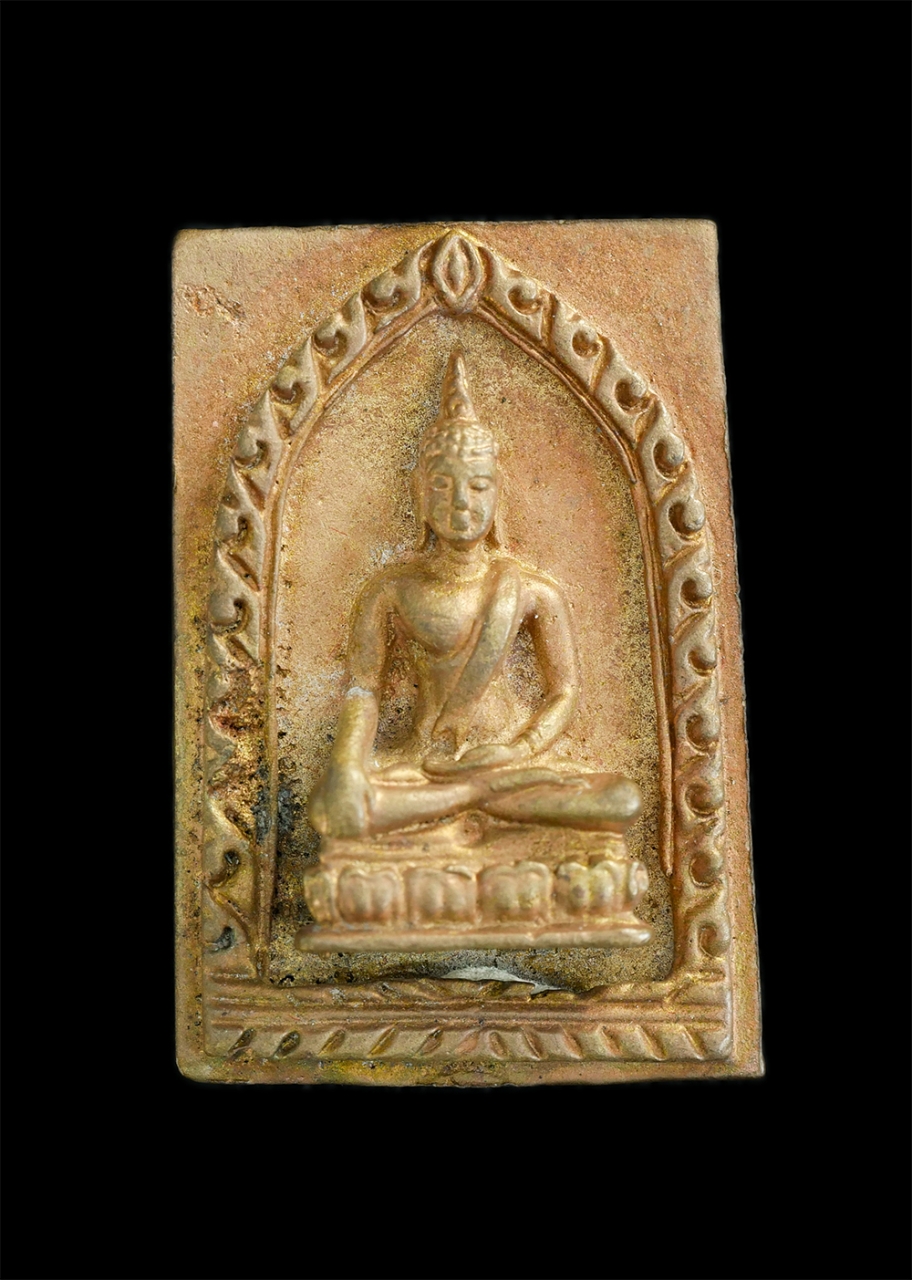 1.jpg - เหรียญหล่อพระประธานโบสถ์ หลังหลวงพ่ออุดม สันตังกุโร วัดปากน้ำ ต.บางงา อ.ท่าวุ้ง จ.ลพบุรี เนื้อทองผสม พระเก่าสวย พร้อมกล่องเดิมๆ | https://kamulet.in.th