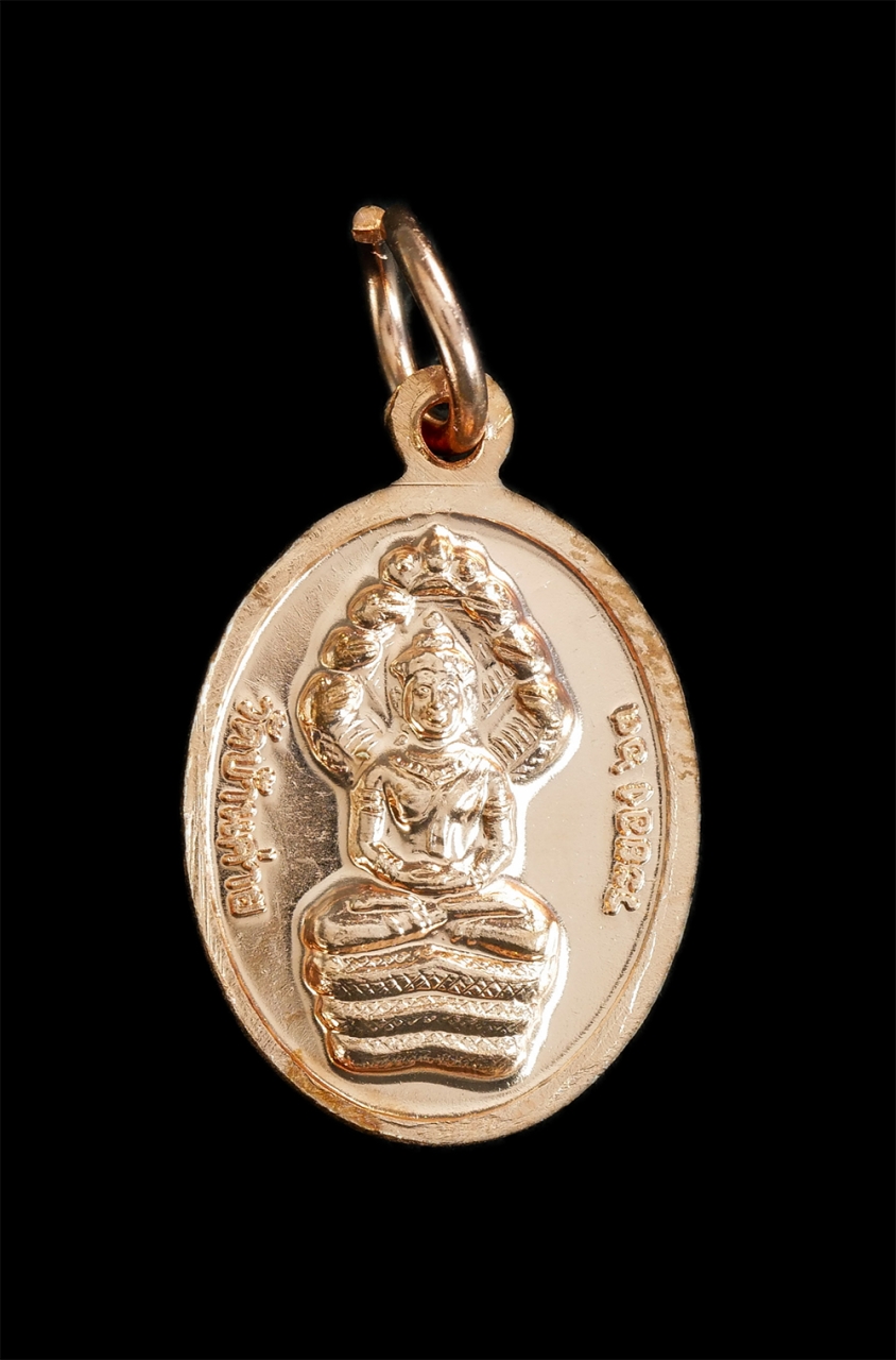 2.jpg - เหรียญหลวงพ่อวงค์ วัดบ้านค่าย อ.บ้านค่าย จ.ระยอง ที่ระลึกฉลองเจดีย์สามพี่น้อง ปี2563 เนื้อทองแดงผิวไฟ พระสวยพร้อมกล่อง น่าเก็บสะสม | https://kamulet.in.th