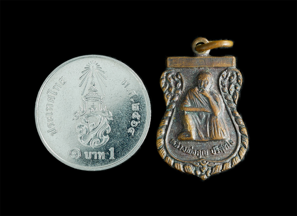 3.jpg - เหรียญเสมาเล็ก หลวงพ่อคูณ ปริสุทโธ วัดบ้านไร่ ที่ระลึกงานผูกพัทธสีมา วัดหนองกก อ.สี่คิ้ว จ.นครราชสีมา ปี2535 | https://kamulet.in.th