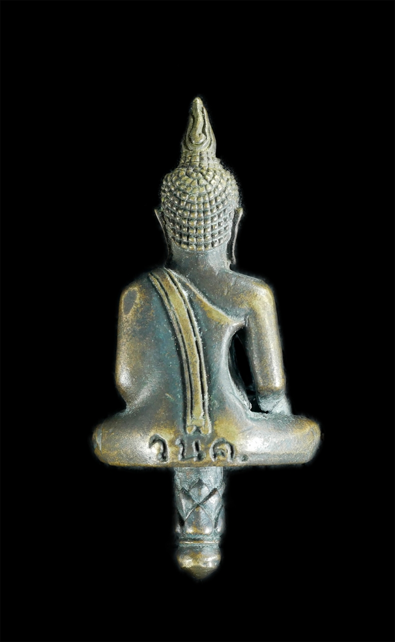 2.jpg - พระยอดธง หลวงพ่ออำนวย(พระครูวิมลธรรมพิทักษ์) วัดหนองคัน ต.ตะกาดเง้า อ.ท่าใหม่ จ.จันทบุรี ตอกโค๊ต น ว ค. เนื้อทองระฆัง พระเก่าสวย | https://kamulet.in.th