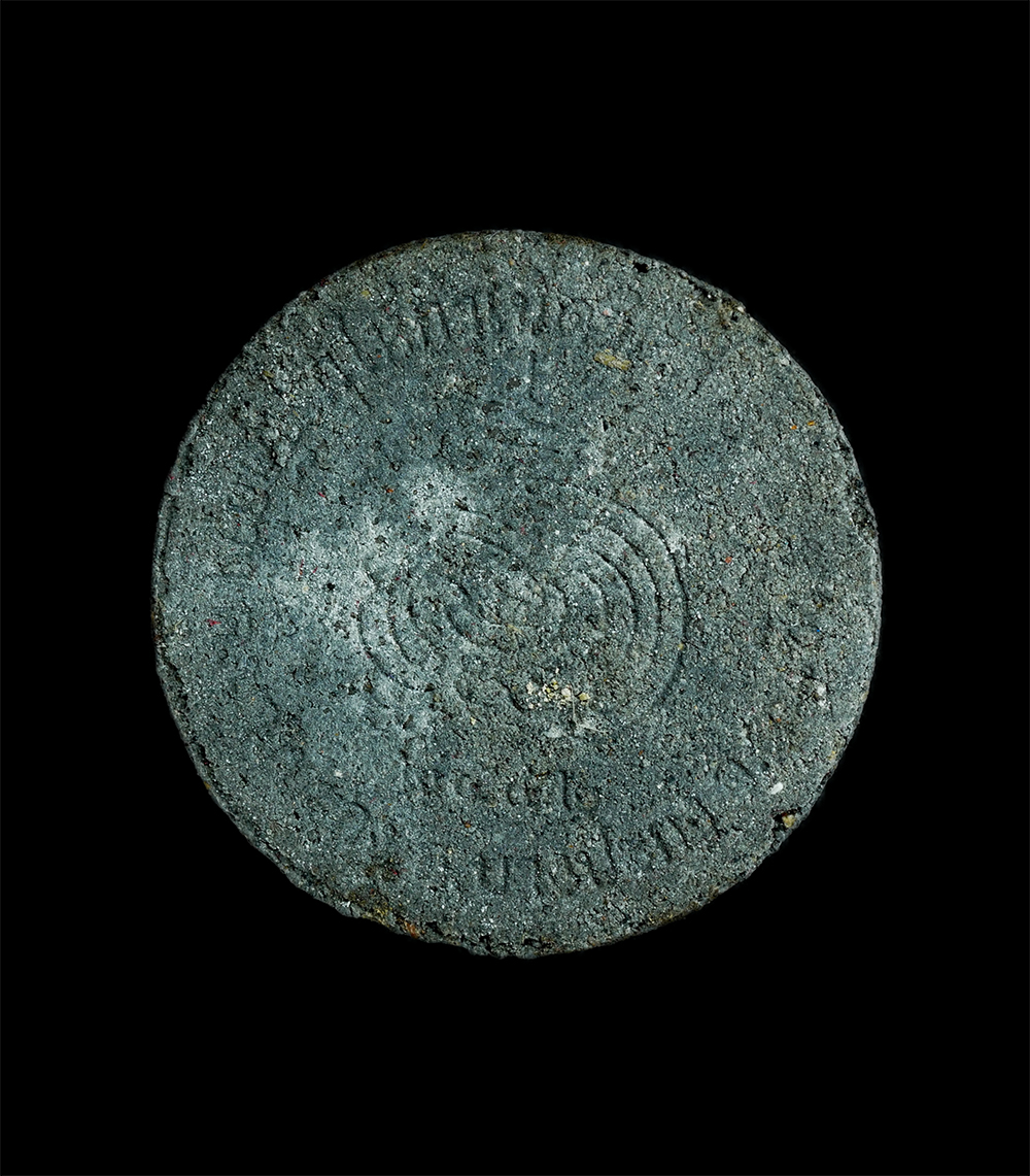 2.jpg - พระผงหลวงพ่อคง รุ่น1 ปี2552 ผู้ให้กำเนิดวัดล่าง อ.บางประกง จ.ฉะเชิงเทรา เนื้อผงใบลาน ปิดทองในพิมพ์ สร้างน้อยหายาก น่าเก็บสะสม | https://kamulet.in.th