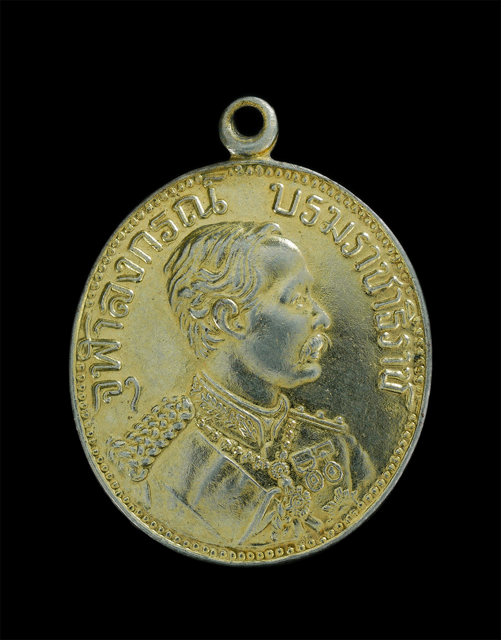 1.jpg - เหรียญรัชกาลที่ 5 วัดบุพพาราม จ.เชียงใหม่ ปี 2539 สร้างหอมณเทียนธรรม (เนื้อกะไหล่ทอง) พระเก่าสวยสภาพดี น่าเก็บสะสม | https://kamulet.in.th