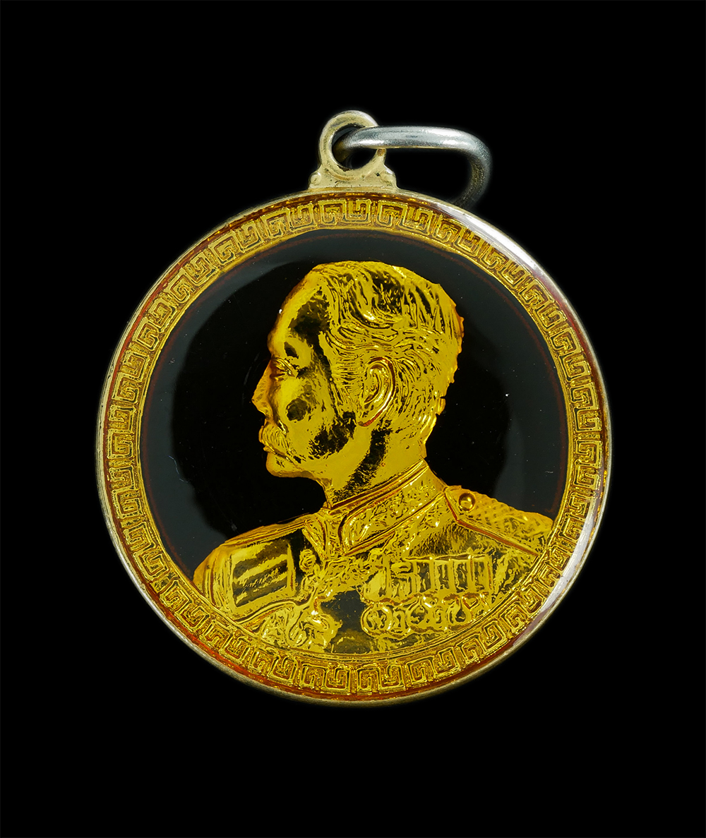 1.jpg - เหรียญ ร.5 หลัยตรา ปจร. สภาพดีสวยงาม น่าเก็บสะสม | https://kamulet.in.th