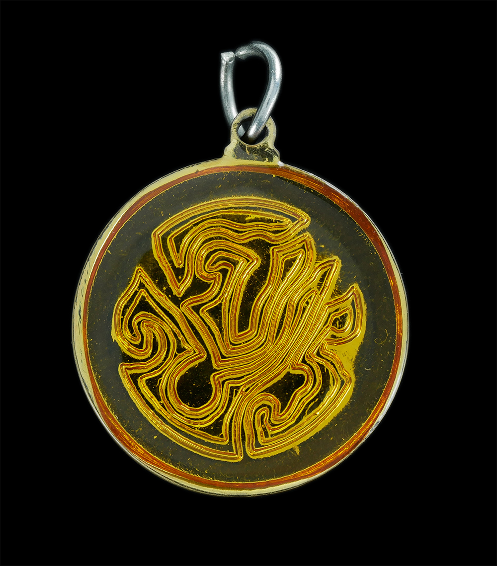 2.jpg - เหรียญ ร.5 หลัยตรา ปจร. สภาพดีสวยงาม น่าเก็บสะสม | https://kamulet.in.th