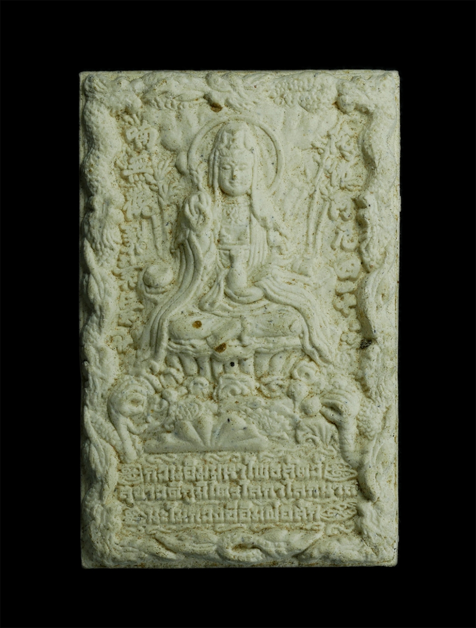 1.jpg - พระผงเจ้าแม่กวนอิมมหาโพธิสัตว์ อาจารย์หม่อม นิรนาม ไตรภูมิ ปี 2552 หลวงปู่คำบุ คุตตจิตโต วัดกุดชมพู และพระเกจิอาจารย์หลวยท่านร่วมปลุกเสก เนื้อผงพุทธคุ [..] | https://kamulet.in.th