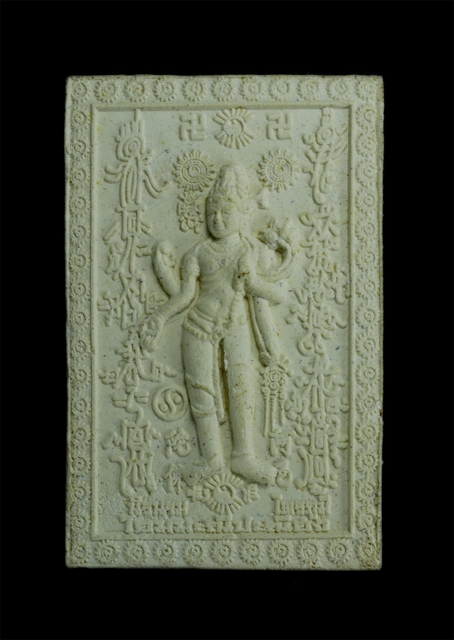 2.jpg - พระผงเจ้าแม่กวนอิมมหาโพธิสัตว์ อาจารย์หม่อม นิรนาม ไตรภูมิ ปี 2552 หลวงปู่คำบุ คุตตจิตโต วัดกุดชมพู และพระเกจิอาจารย์หลวยท่านร่วมปลุกเสก เนื้อผงพุทธคุ [..] | https://kamulet.in.th