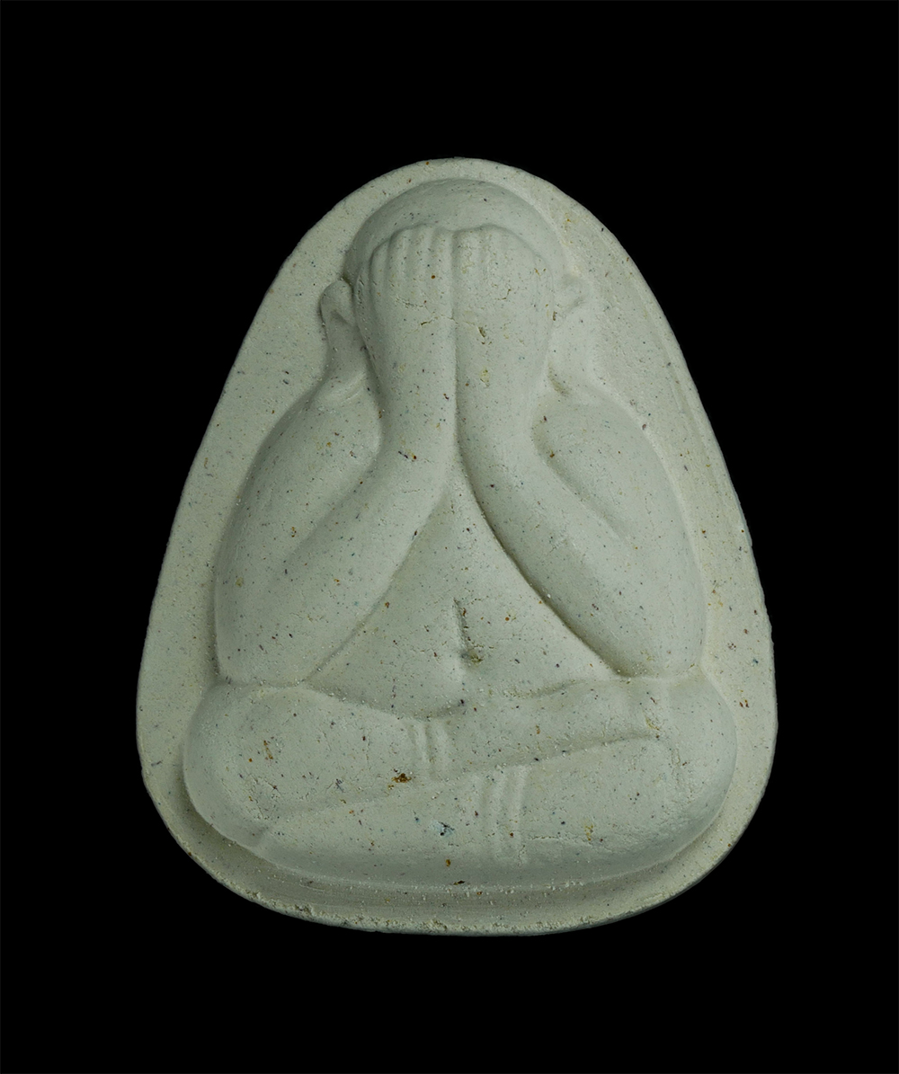 1.jpg - พระปิดตาจัมโบ้ หลวงพ่อสิน(พระครูสุภัททาจารคุณ) วัดละหารใหญ่ อ.บ้านค่าย จ.ระยอง งานปิดทองฝังลูกนิมิต ปี2558 เนื้อผงพุทธคุณ ผงว่าน | https://kamulet.in.th