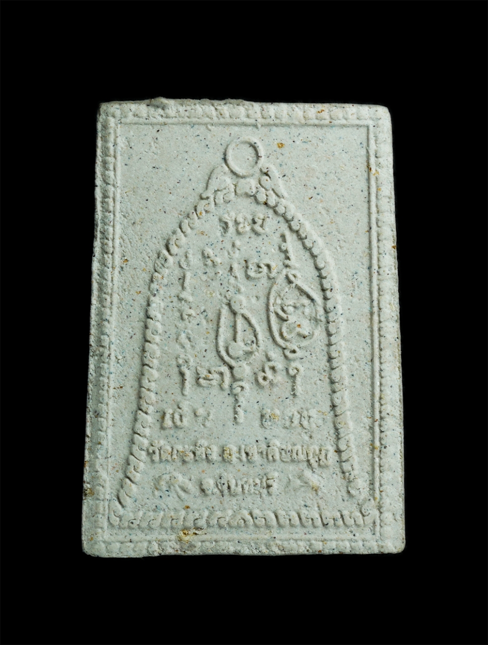 2.jpg - พระผงรูปเหมือน หลวงพ่อเขียน พระครูธรรมสรคุณ วัดกะทิง เขาคิชฌกูฎ จ.จันทบุรี เนื้อผงเก่าๆ หลังยันต์ รุ่น รวยเงินทอง 555 เนื้อผงพุทธคุณ ผงว่าน พระสวยพร้อ [..] | https://kamulet.in.th