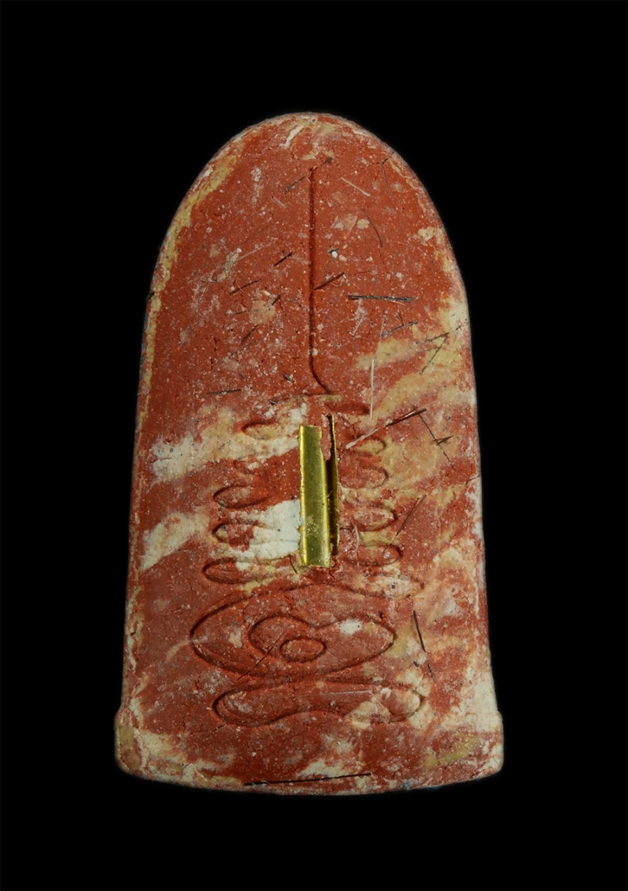 1222p.jpg - พระรอดเพชรกลับ รุ่นแรก หลังยันต์เฑาะ ปี2556 หลวงปู่พวง วัดน้ำพุสามัคคี อ.ชนแดน จ.เพชรบูรณ์ ปลุกเสกเดี่ยว 10 วัน 10 คืน พระเกจิดังเมืองมะขามหวาน ศิษย์เ [..] | https://kamulet.in.th