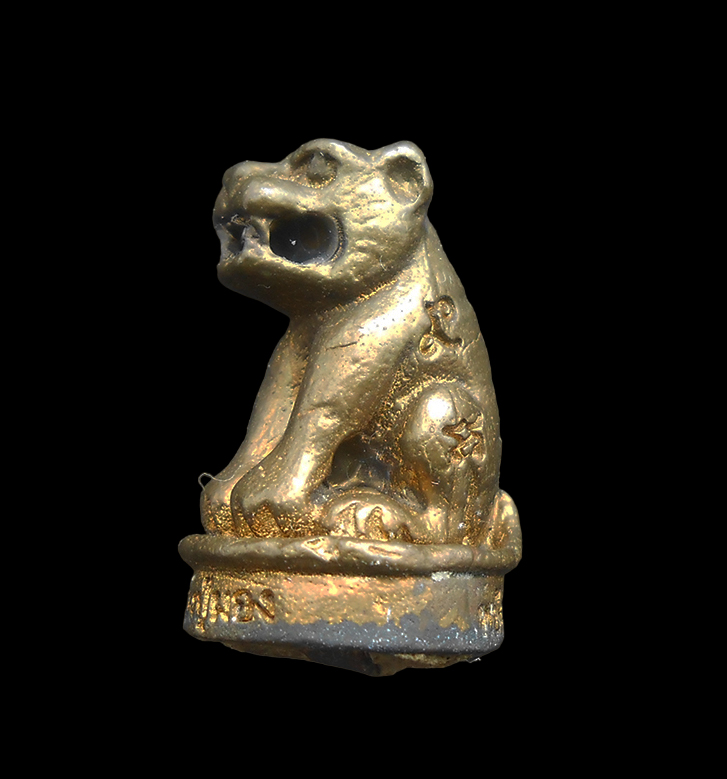 1.jpg - เสือหลวงพ่อผอง เนื้อทองผสม ทองเหลือเก่า วัดพรหมยาม อ.วิเชียรบุรี จ.เพชรบูรณ์ ปี2553 เลข208 หลวงพ่อผอง ธัมฺมธีโร พระเกจิดังเมืองมะขามหวาน ศิษย์สืบสายธร [..] | https://kamulet.in.th