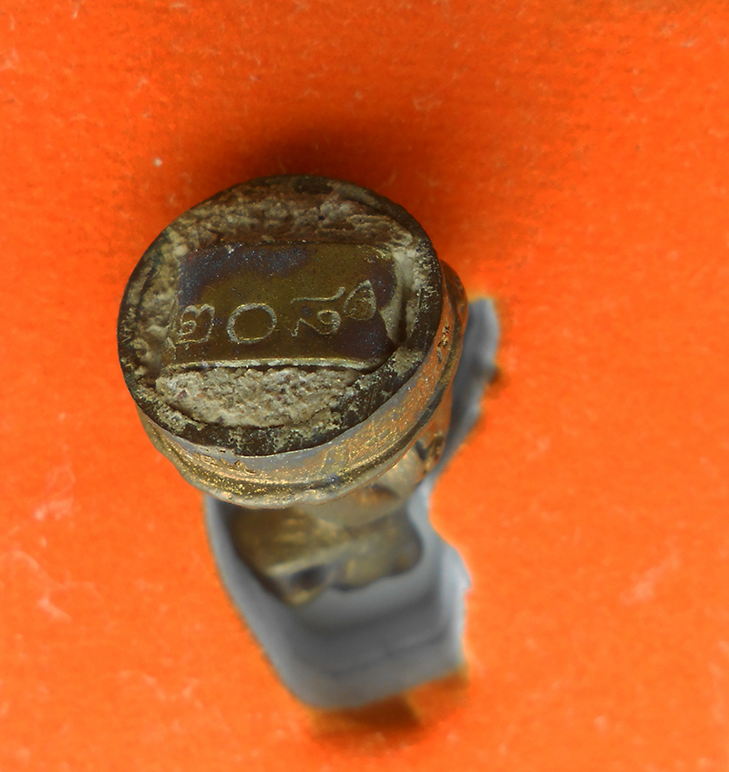 3.jpg - เสือหลวงพ่อผอง เนื้อทองผสม ทองเหลือเก่า วัดพรหมยาม อ.วิเชียรบุรี จ.เพชรบูรณ์ ปี2553 เลข208 หลวงพ่อผอง ธัมฺมธีโร พระเกจิดังเมืองมะขามหวาน ศิษย์สืบสายธร [..] | https://kamulet.in.th